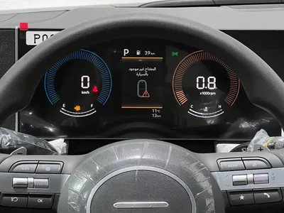 2026 هيونداي سوناتا سمارت