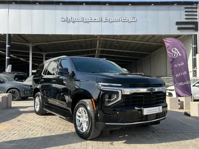 2026 شفروليه تاهو ال اس