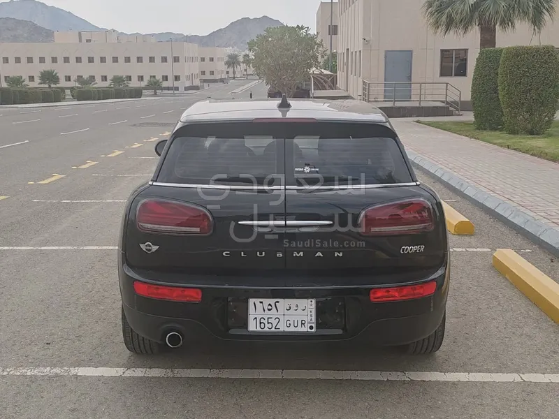 2017 ميني كلوب مان