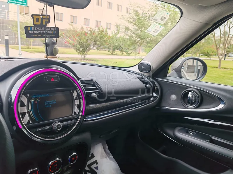 2017 ميني كلوب مان