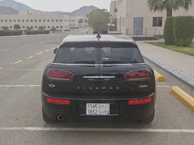 2017 ميني كلوب مان