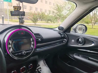 2017 ميني كلوب مان