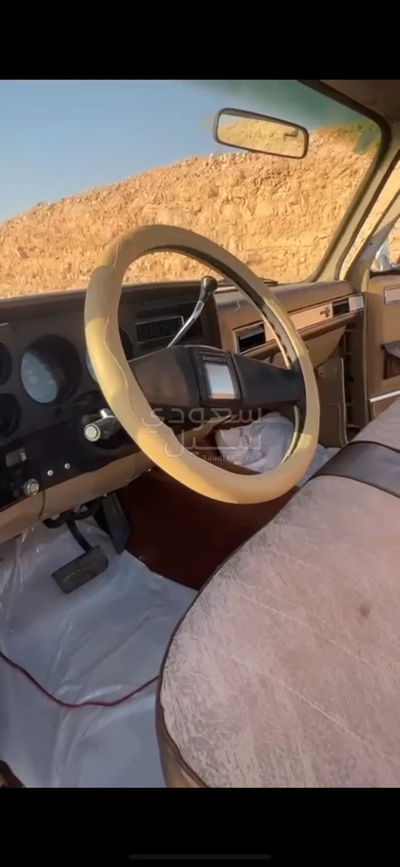 1982 شفروليه سلفرادو