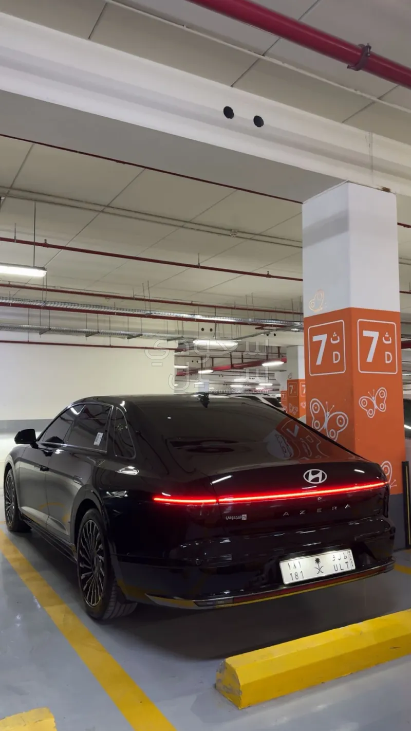 2026 Hyundai Azera Calligraphy