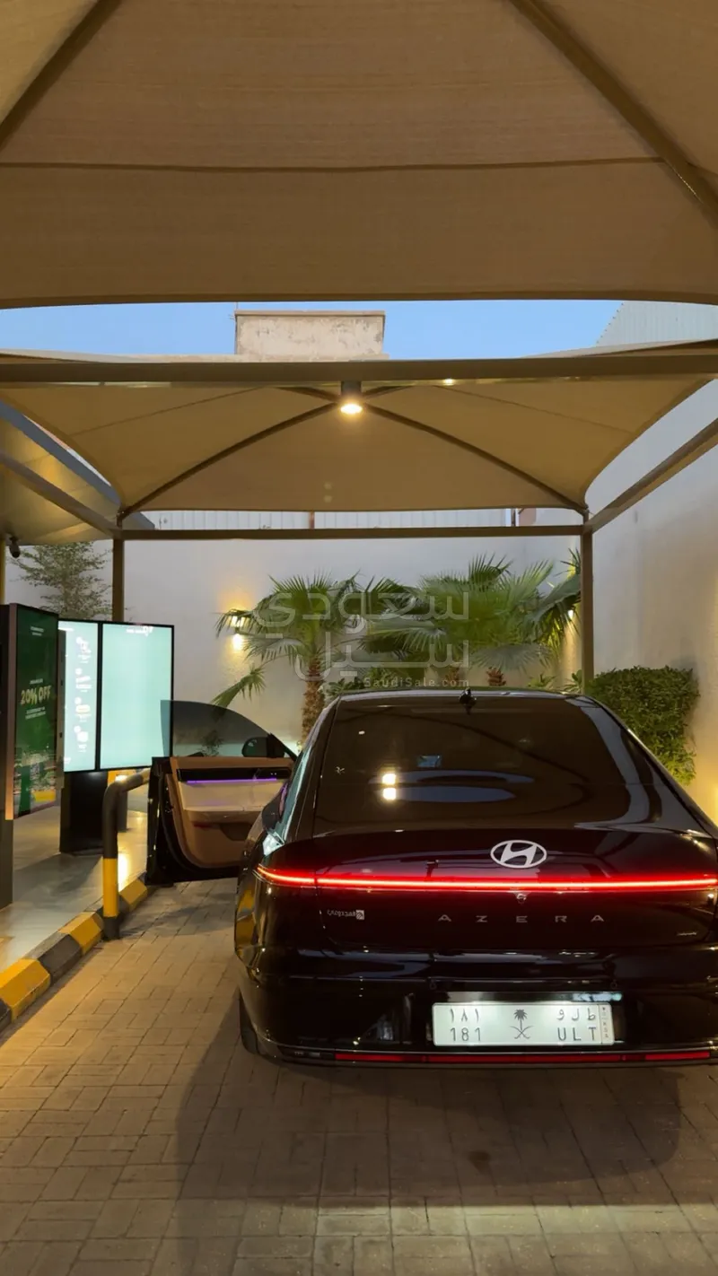 2026 Hyundai Azera Calligraphy