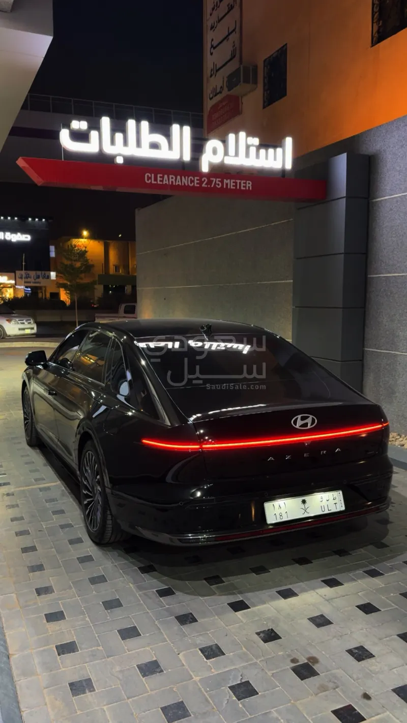 2026 Hyundai Azera Calligraphy
