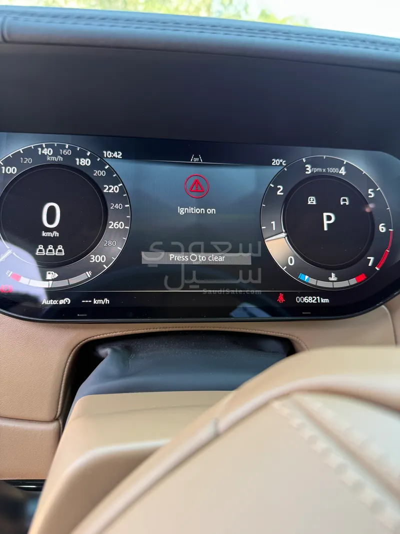 2024 لاند روفر رينج روفر اتش اس اي