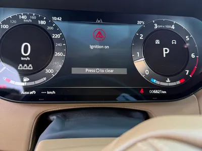 2024 لاند روفر رينج روفر اتش اس اي