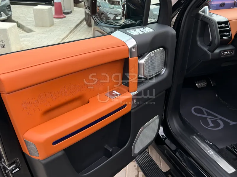 2026 جيتور جي 700