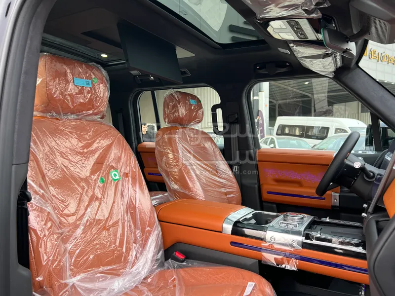 2026 جيتور جي 700