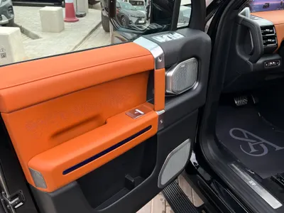 2026 جيتور جي 700