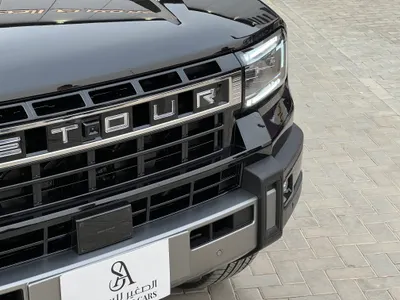 2026 جيتور جي 700