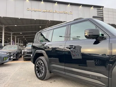 2026 جيتور جي 700