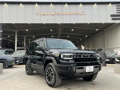 2026 جيتور جي 700