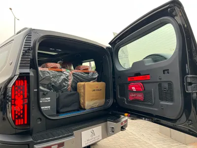 2026 جيتور جي 700