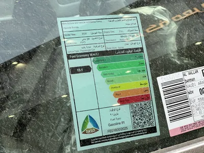 2026 هيونداي سوناتا