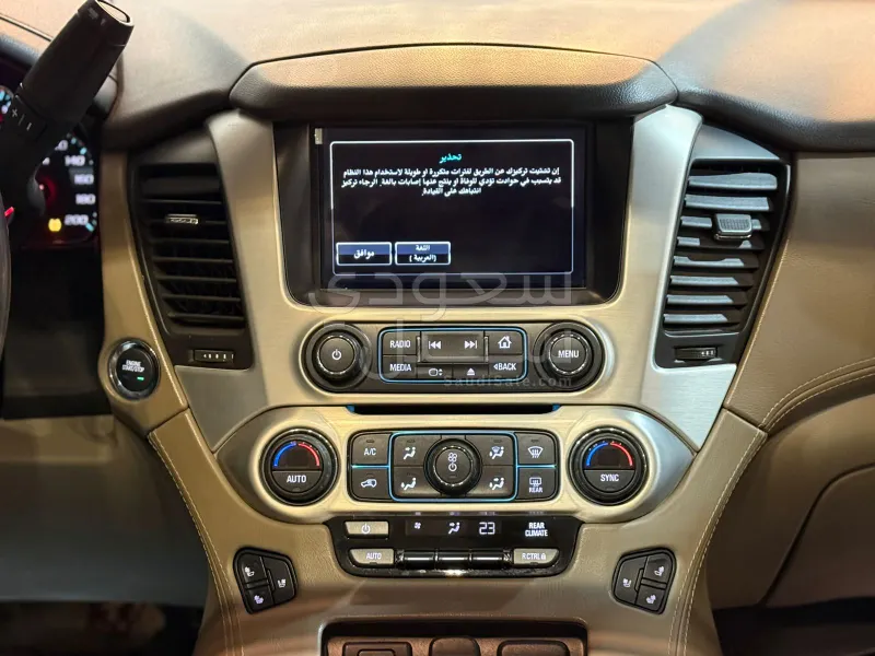 2019 جي ام سي يوكون اس ال تي