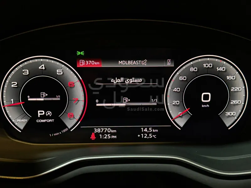 2021 اودي اي 5