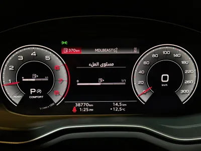 2021 اودي اي 5