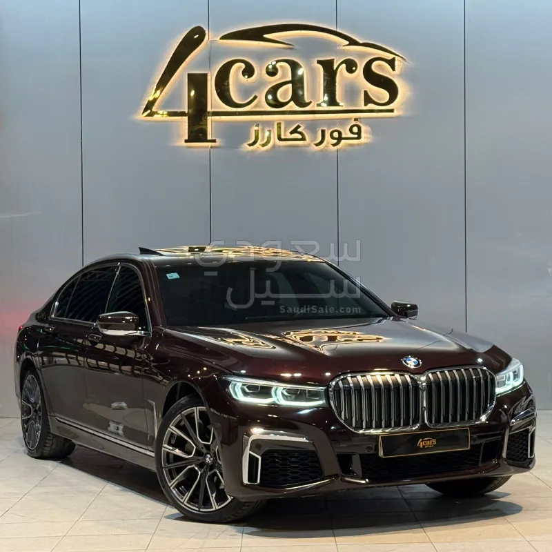 2021 بي ام دبليو الفئة السابعة 730 إل أي