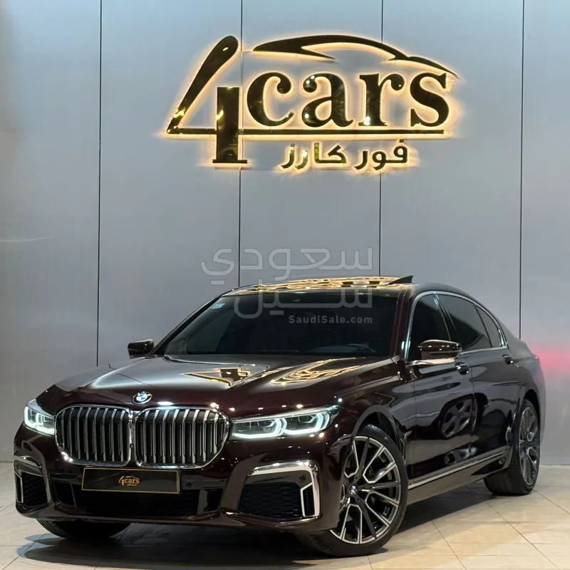 2021 بي ام دبليو الفئة السابعة 730 إل أي