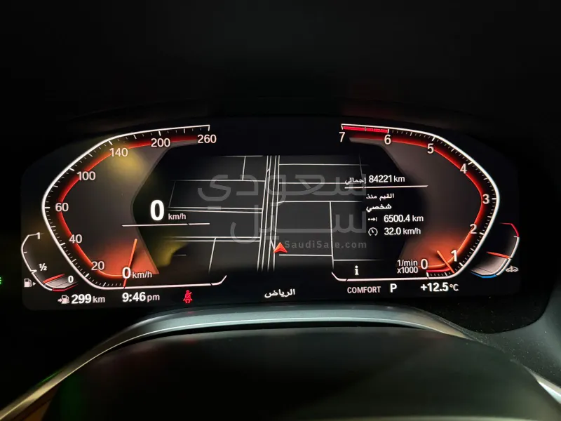 2021 بي ام دبليو الفئة السابعة 730 إل أي