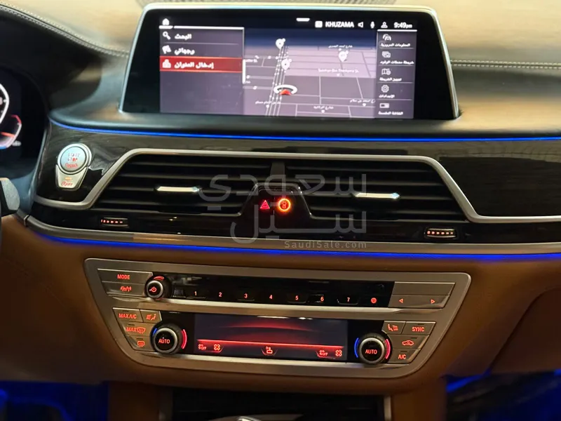 2021 بي ام دبليو الفئة السابعة 730 إل أي