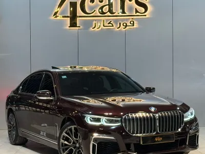 2021 بي ام دبليو الفئة السابعة 730 إل أي