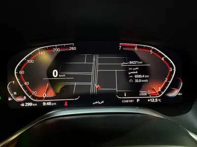 2021 بي ام دبليو الفئة السابعة 730 إل أي