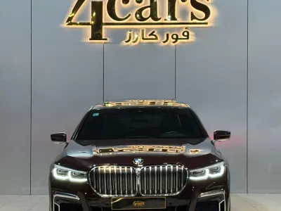 2021 بي ام دبليو الفئة السابعة 730 إل أي