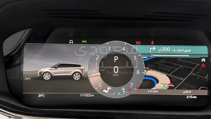 2025 لاند روفر رينج روفر ايفوك داينمك