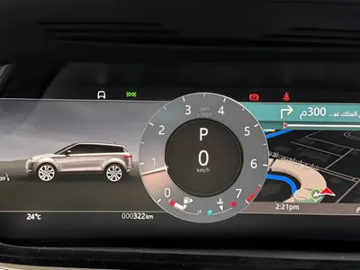 2025 لاند روفر رينج روفر ايفوك داينمك