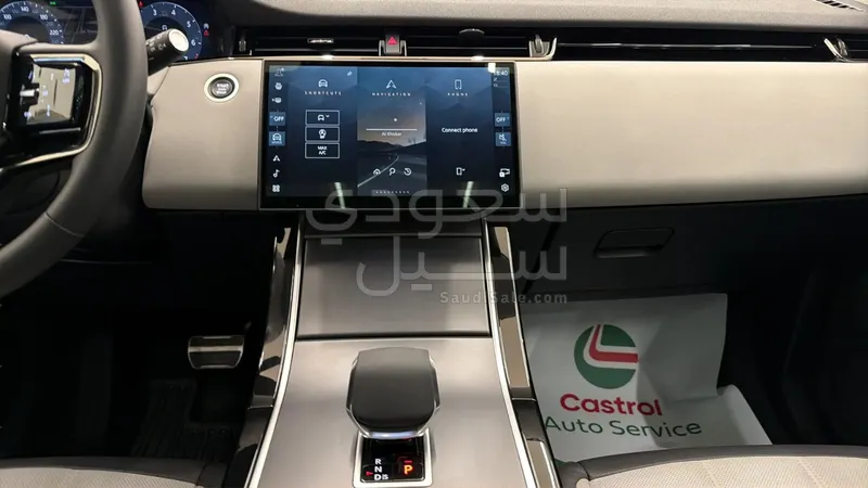 2025 لاند روفر رينج روفر ايفوك داينمك