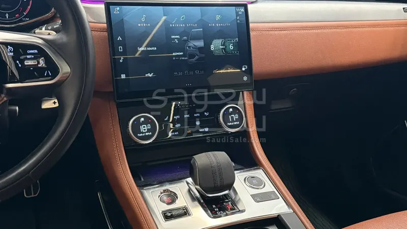 2024 جاكوار اف-بيس ار دايناميك