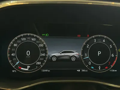 2024 جاكوار اف-بيس ار دايناميك