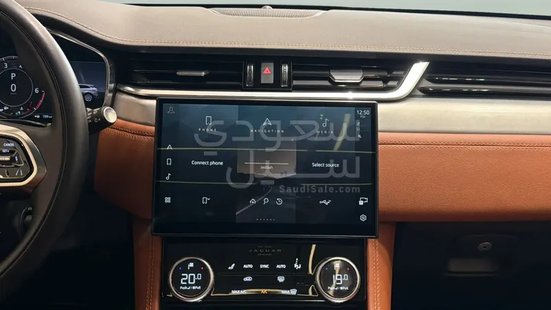 2024 جاكوار اف-بيس ار دايناميك