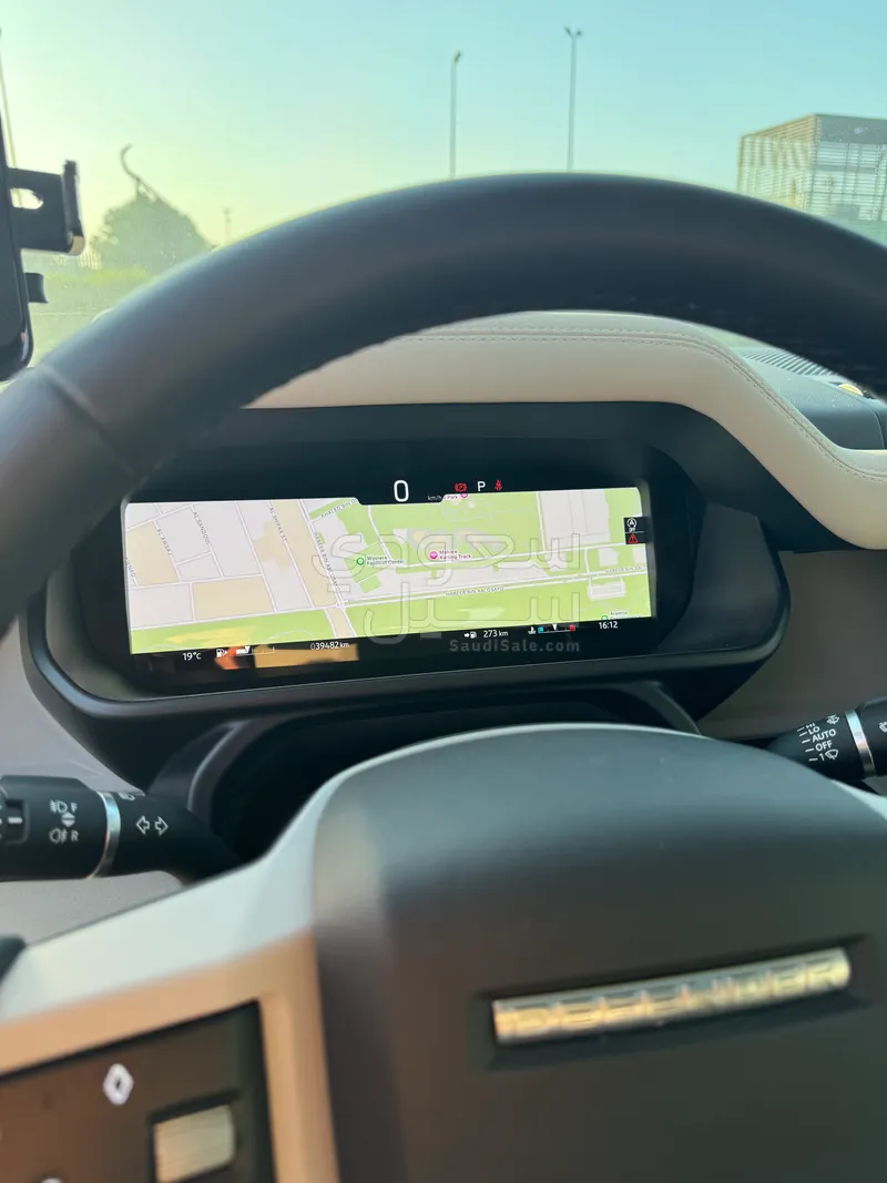 2023 لاند روفر ديفيندر 110