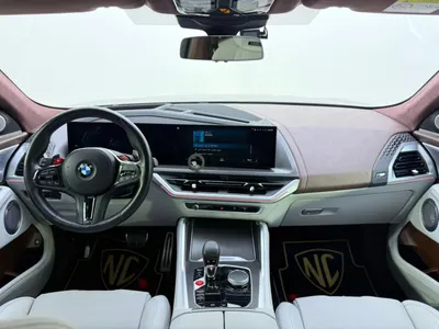 2023 بي ام دبليو اكس ام