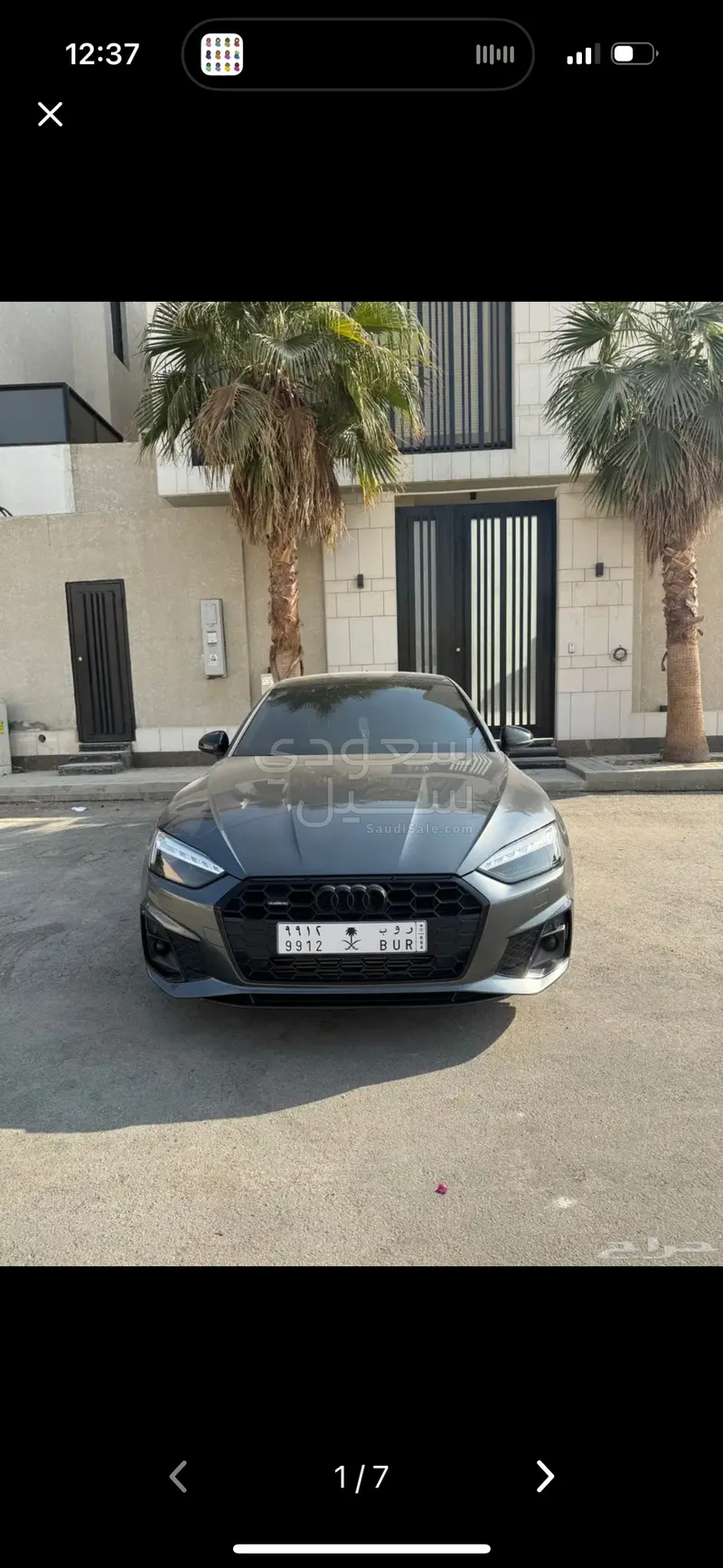 2022 اودي اي 5 45 تي اف اس اي اس لاين