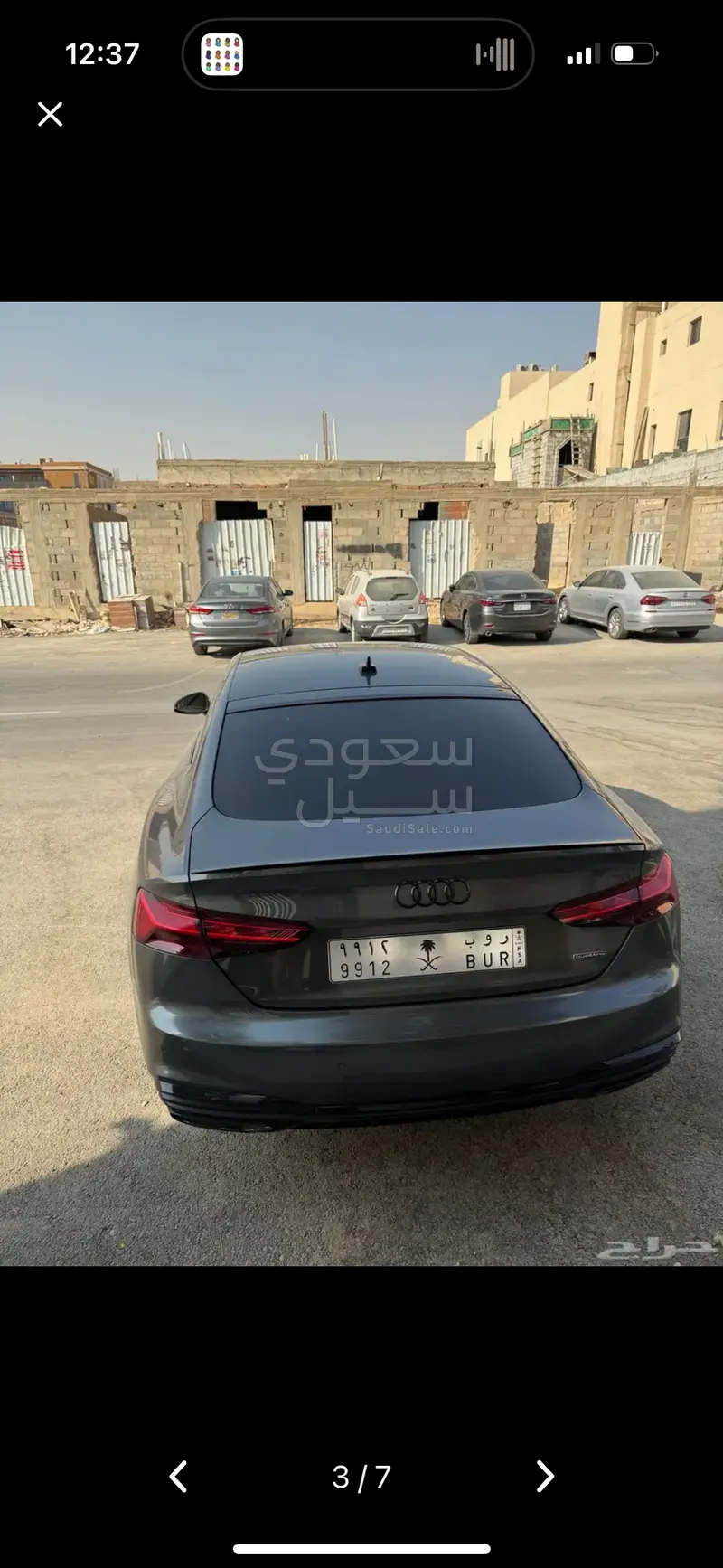 2022 اودي اي 5 45 تي اف اس اي اس لاين