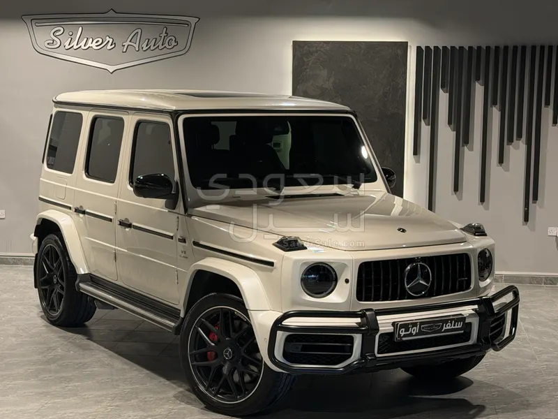 2020 مرسيدس - بنز جي 63 أي إم جي