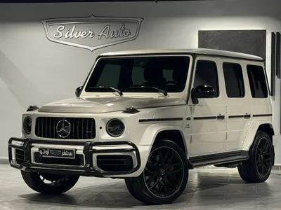 2020 مرسيدس - بنز جي 63 أي إم جي