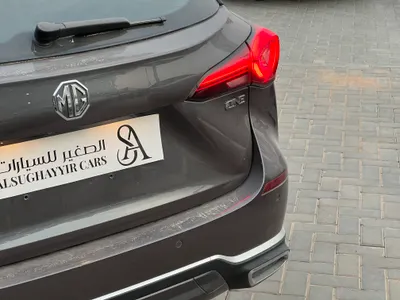 2024 ام جي ام جي 1