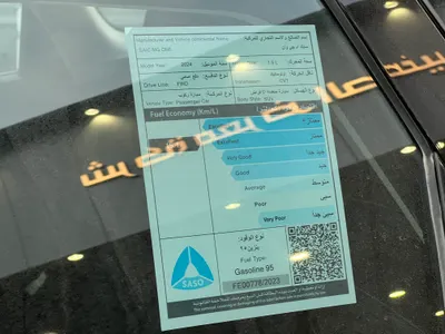 2024 ام جي ام جي 1