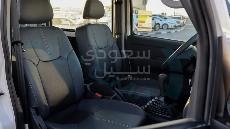 2025 سي ام سي فريكا