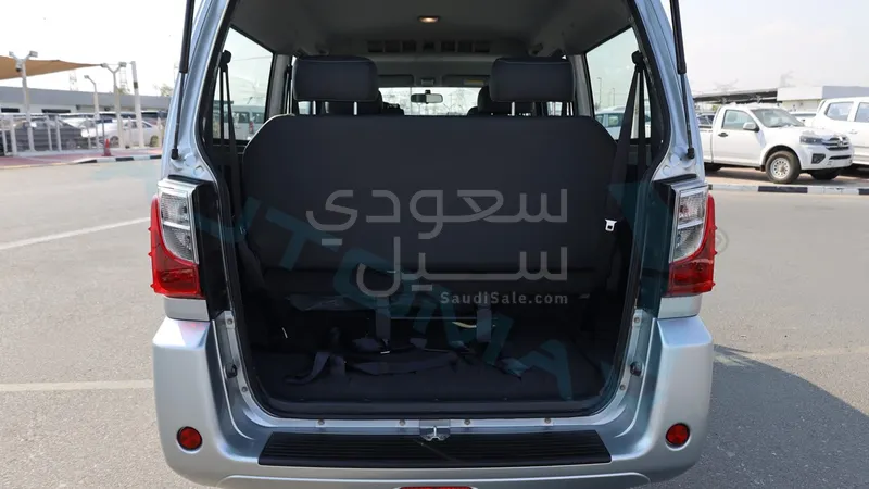 2025 سي ام سي فريكا