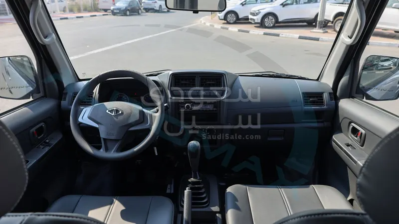 2025 سي ام سي فريكا