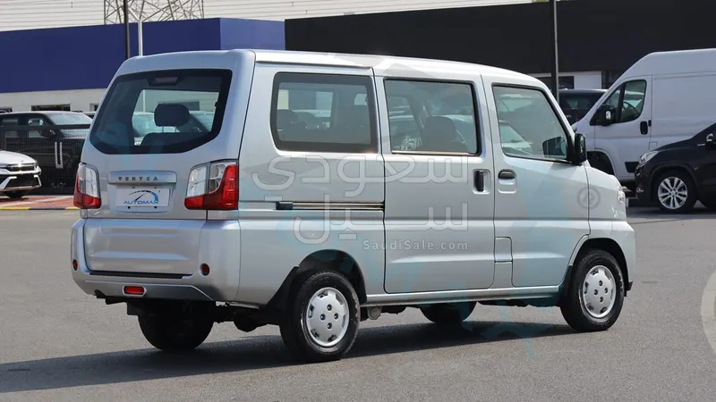 2025 سي ام سي فريكا