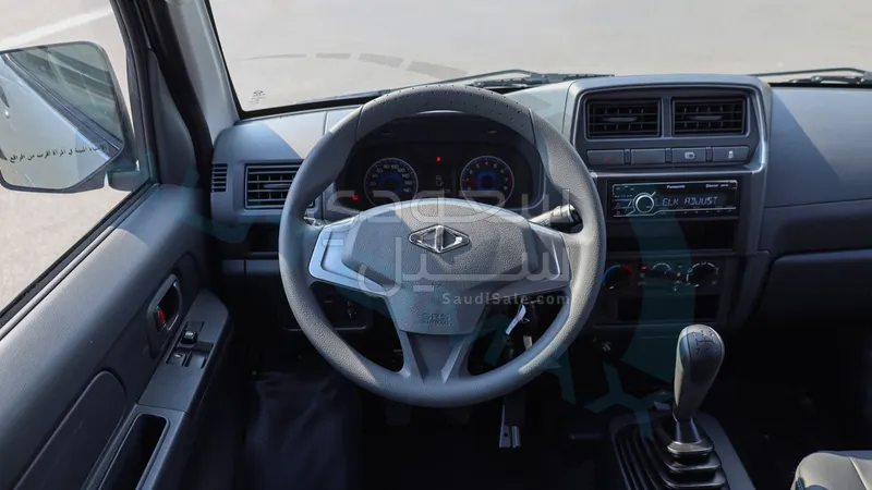 2025 سي ام سي فريكا