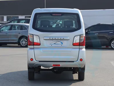 2025 سي ام سي فريكا